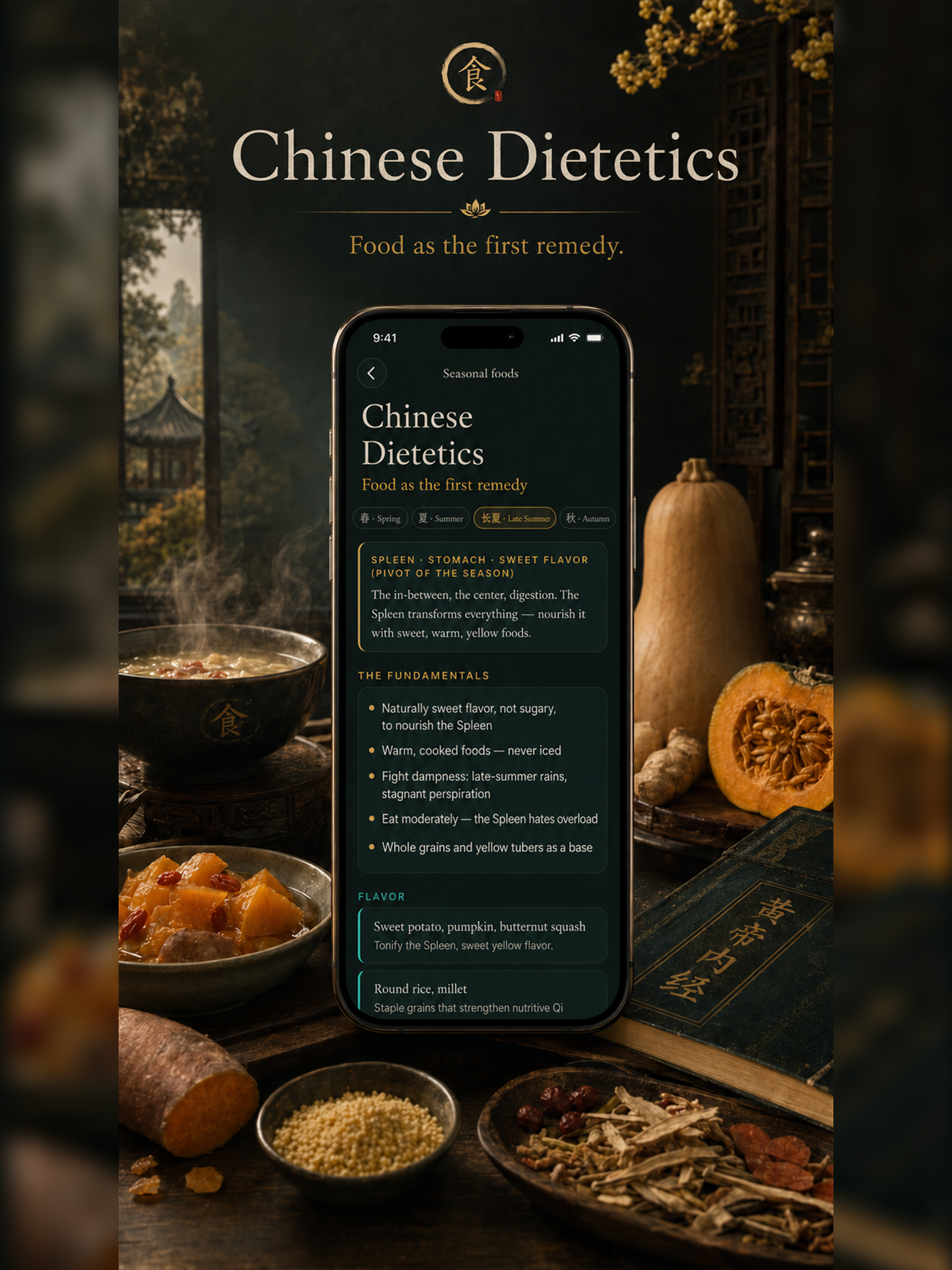 La Parole du Maître – Qi Gong screenshot 19