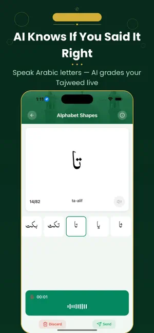 Quran AI: Learn, Tafsir & Pray screenshot 2