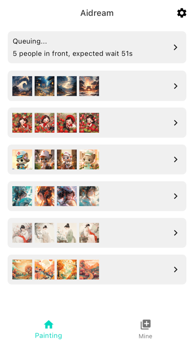Aidream - AI photo generator Screenshot