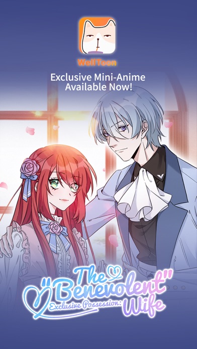 WellToon Screenshot