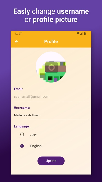 Matensash - To Do List by Chat screenshot-7