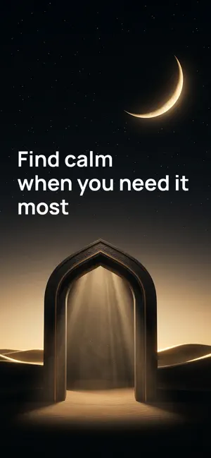 Sabr: Muslim Daily Companion screenshot 1
