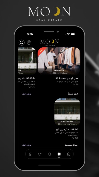 Moon Real Estate