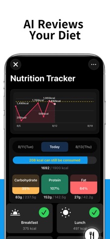 AI Workout Log Screenshot 3 of 8