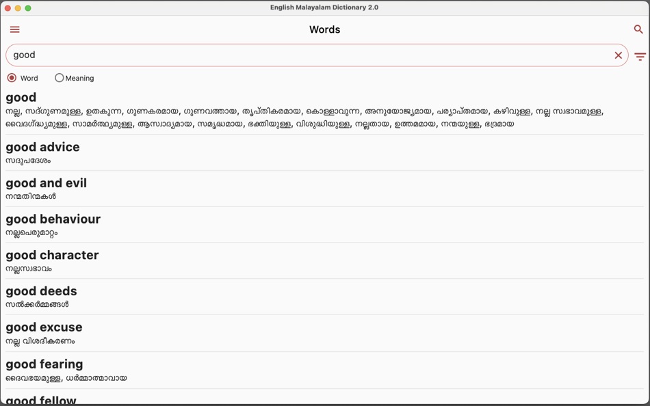 #2. Malayalam Dictionary 2.0 (macOS) Podle: Nasar Kaliyarakath
