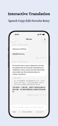 MiiTrans - AI Translate Screenshot 2 of 10