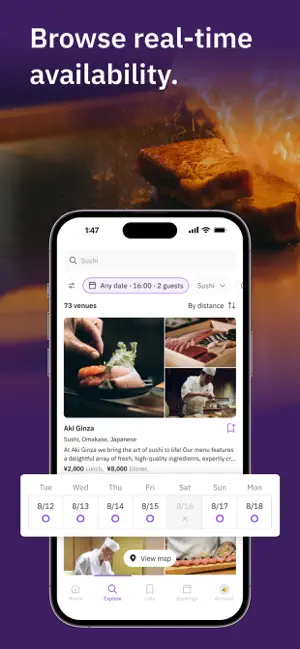 TableCheck - 식당 예약 iPhone screenshot 3