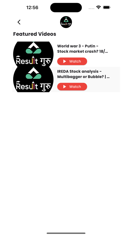 #5. Result Guru (iOS) 由: Aakash Sinha