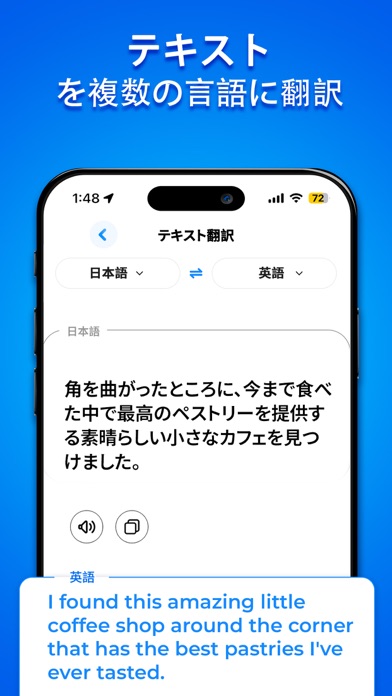 XTranslate - PDF, 音声, 写真, カメラのおすすめ画像7