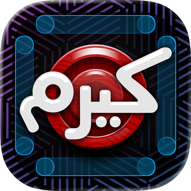 Carrom League: Online Game screenshot 9