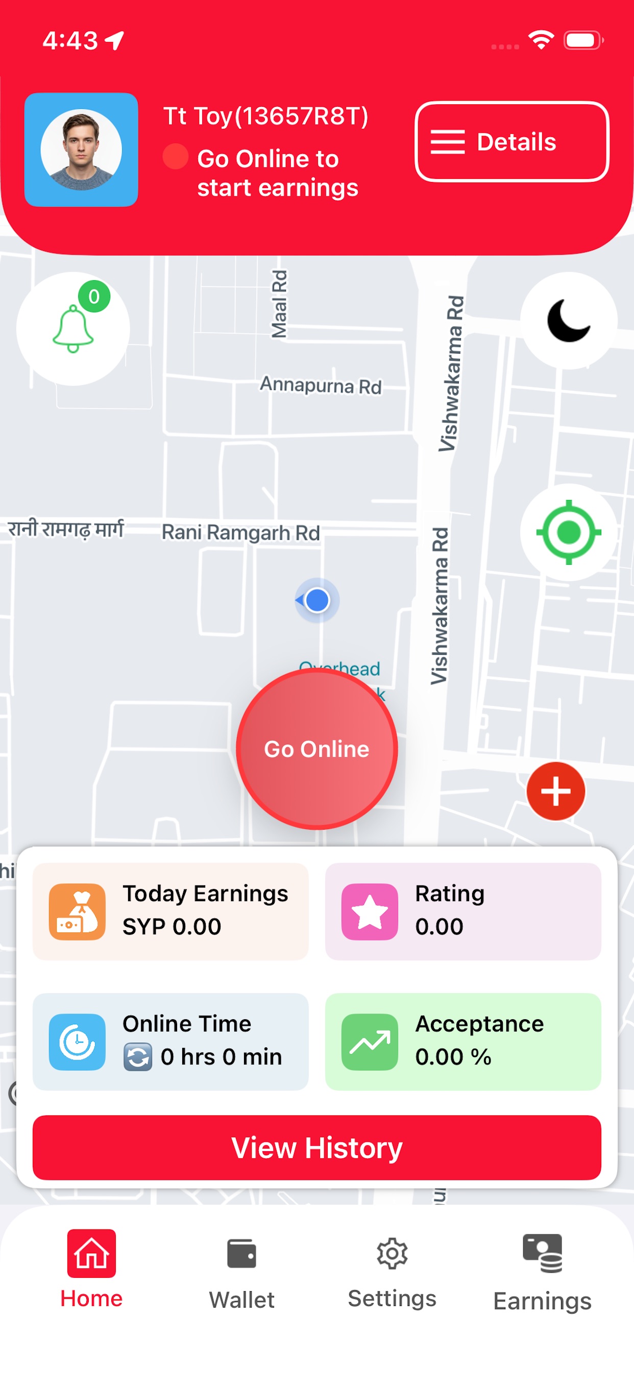 Screenshot 2 of Tawseely Driver App
