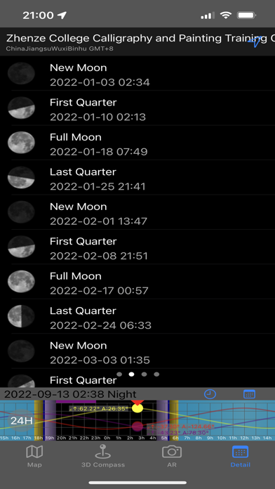 Landscape photography Helper Screenshot