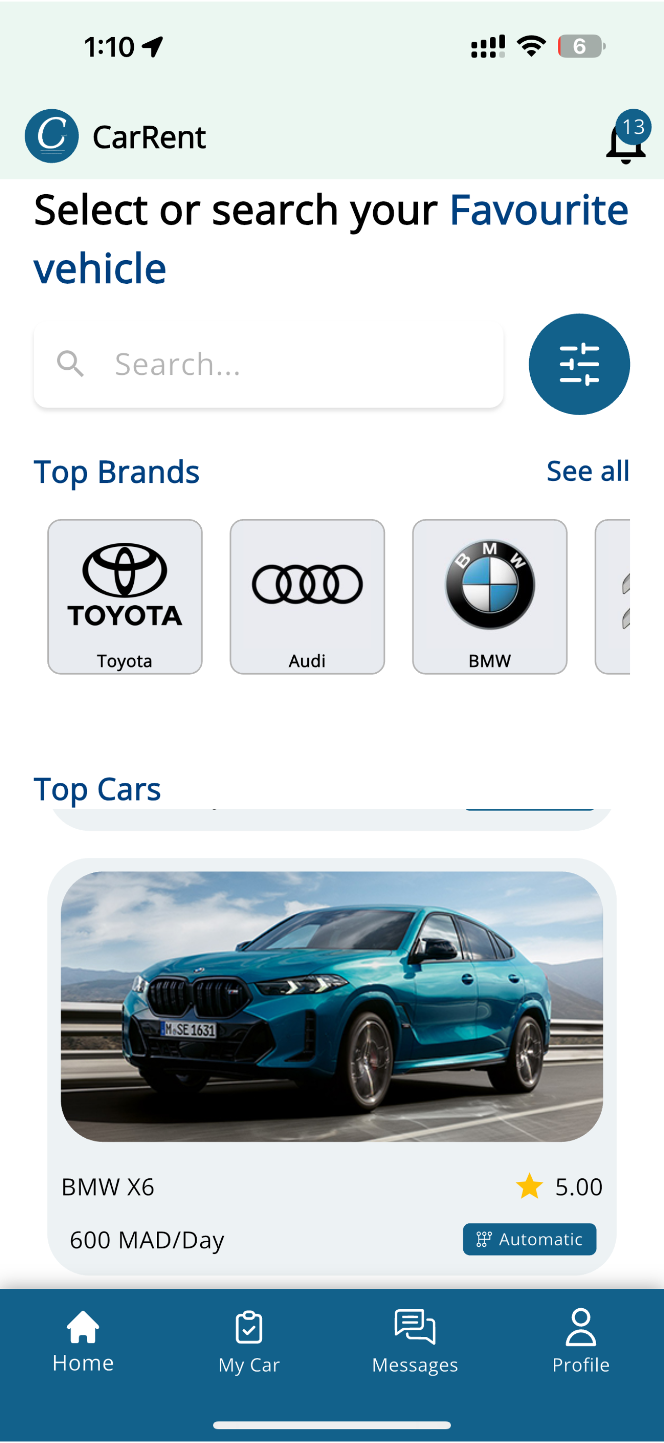 Carrent pro