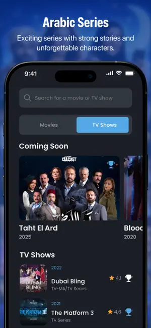 FilmLoungeHD+ screenshot 3