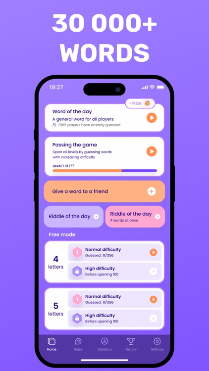 Word Guess Game: Words Puzzle