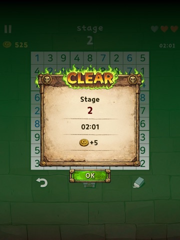 무한! 스도쿠 지옥 - Sudoku Hell iPad screenshot