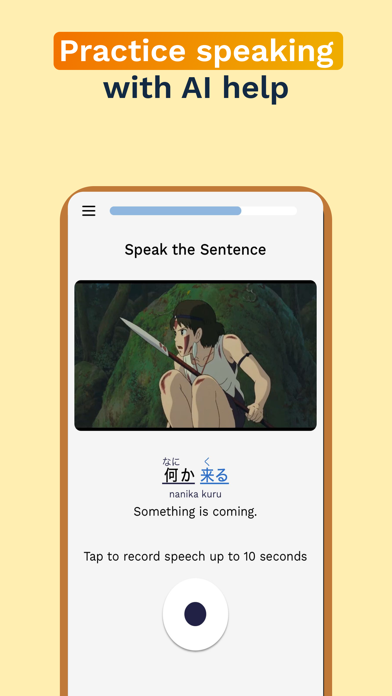 Screenshot 3 of Umi - Language Learning App