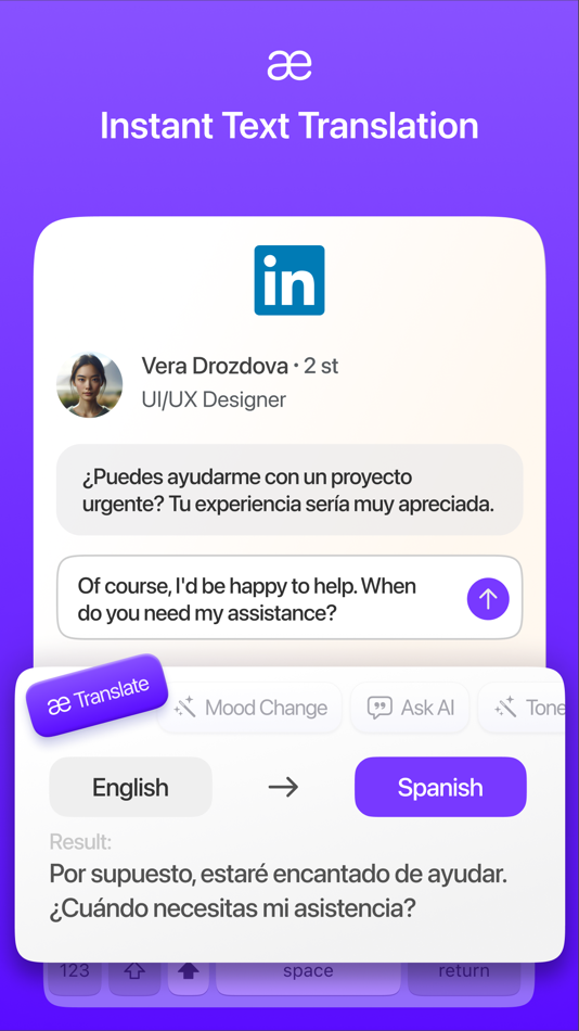 #4. TypoGenius (iOS) 由: Lean Scale
