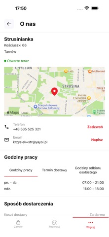 Strusinianka Screenshot 2 of 4