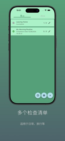 Snap Proof Checklist screenshot