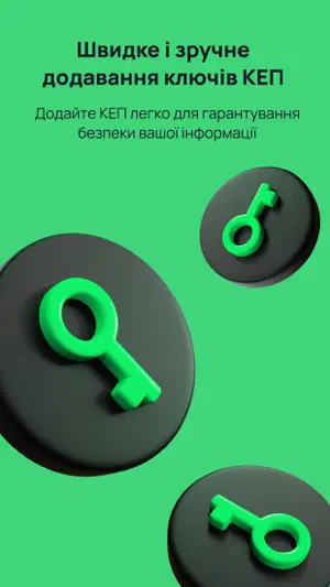 ASVIO Business screenshot 4