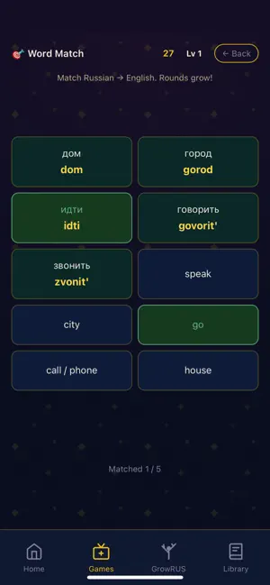 RusLang: Learn Russian screenshot 3