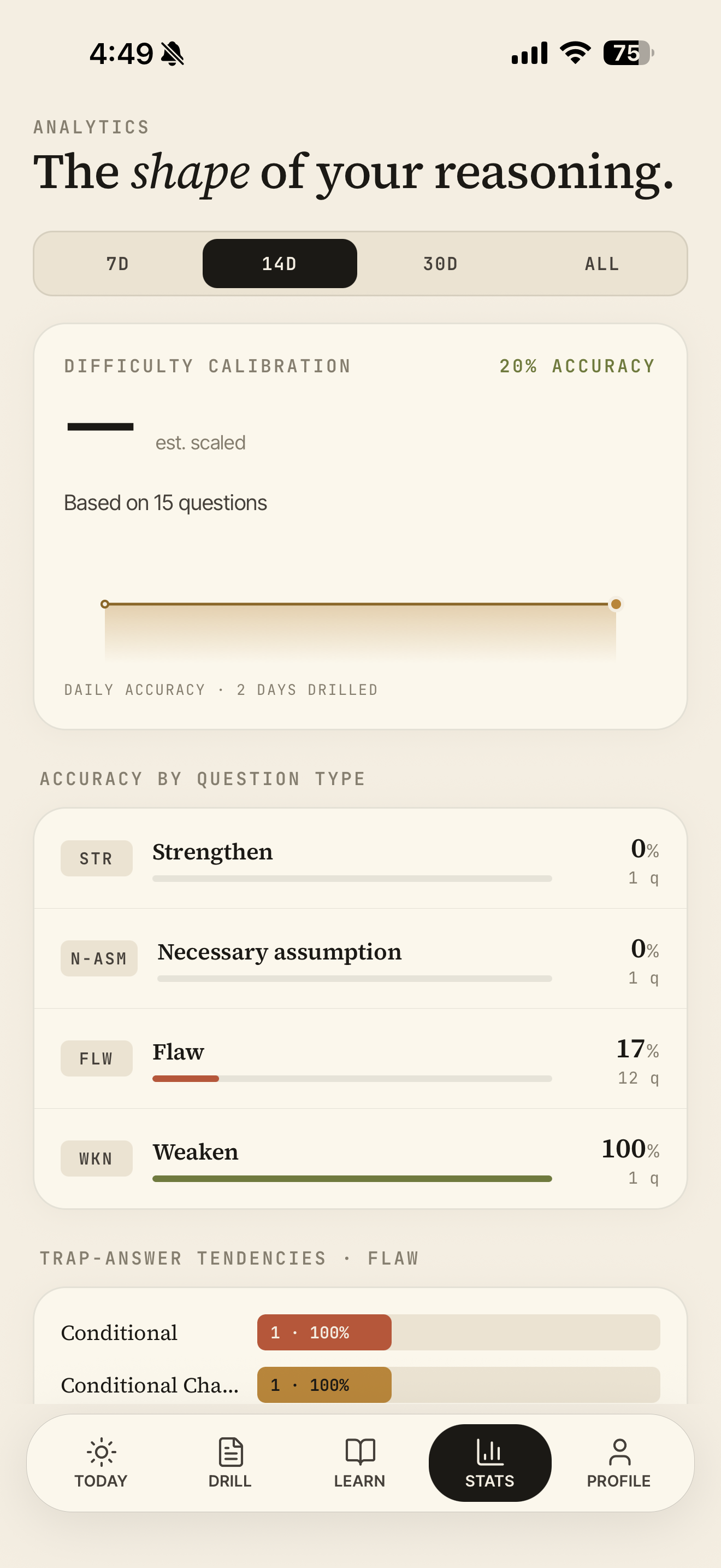 Lexicon LSAT screenshot 5