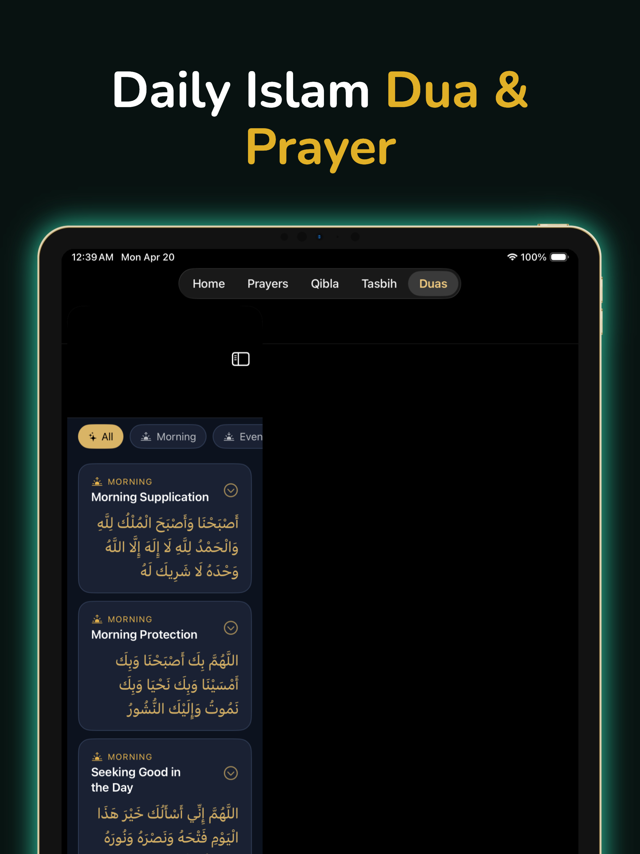 Pray Unlock: Salah Screen Time