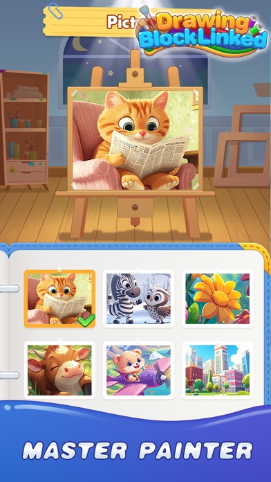 Drawing Block Linked Screenshot