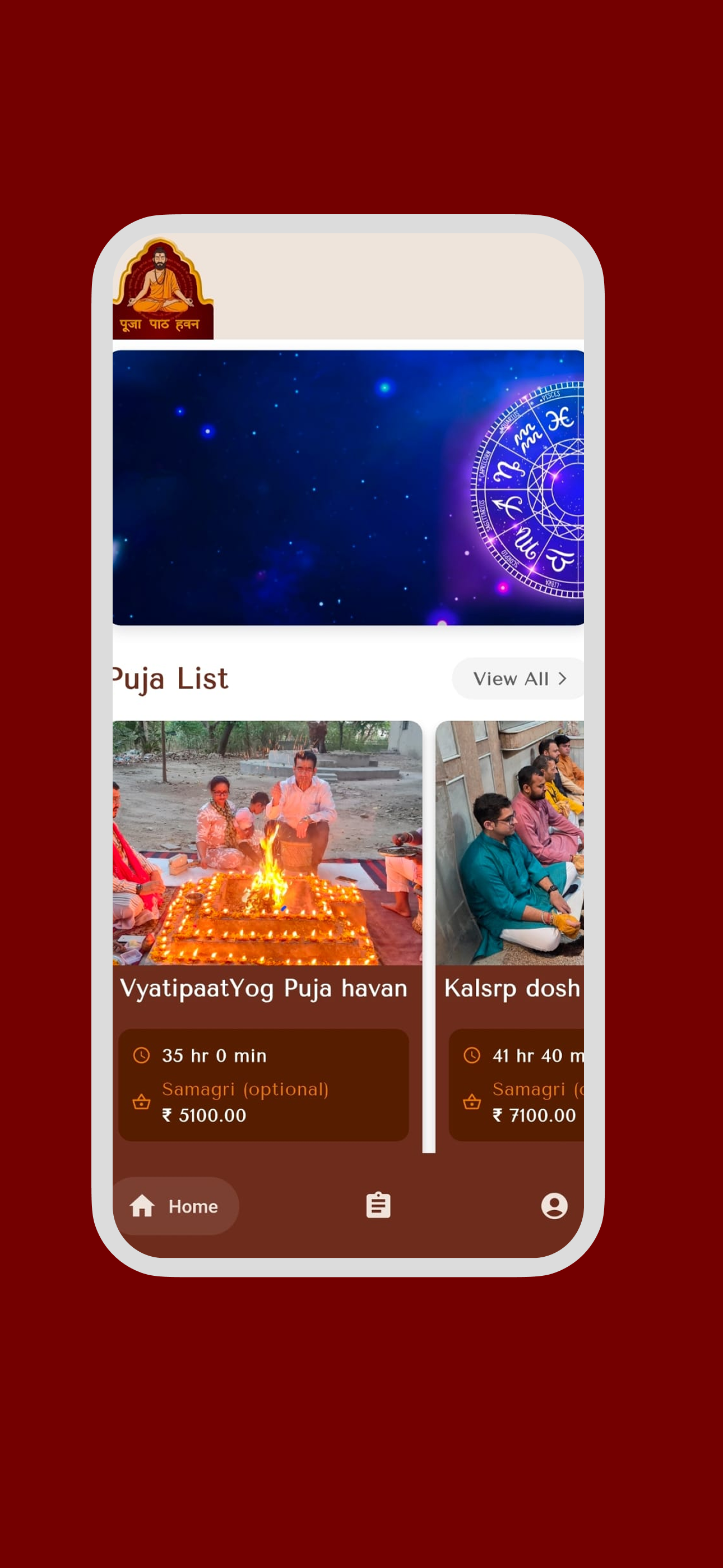 Puja paath  havan screenshot 3