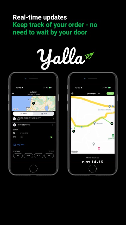 yalla delivery app screenshot-7
