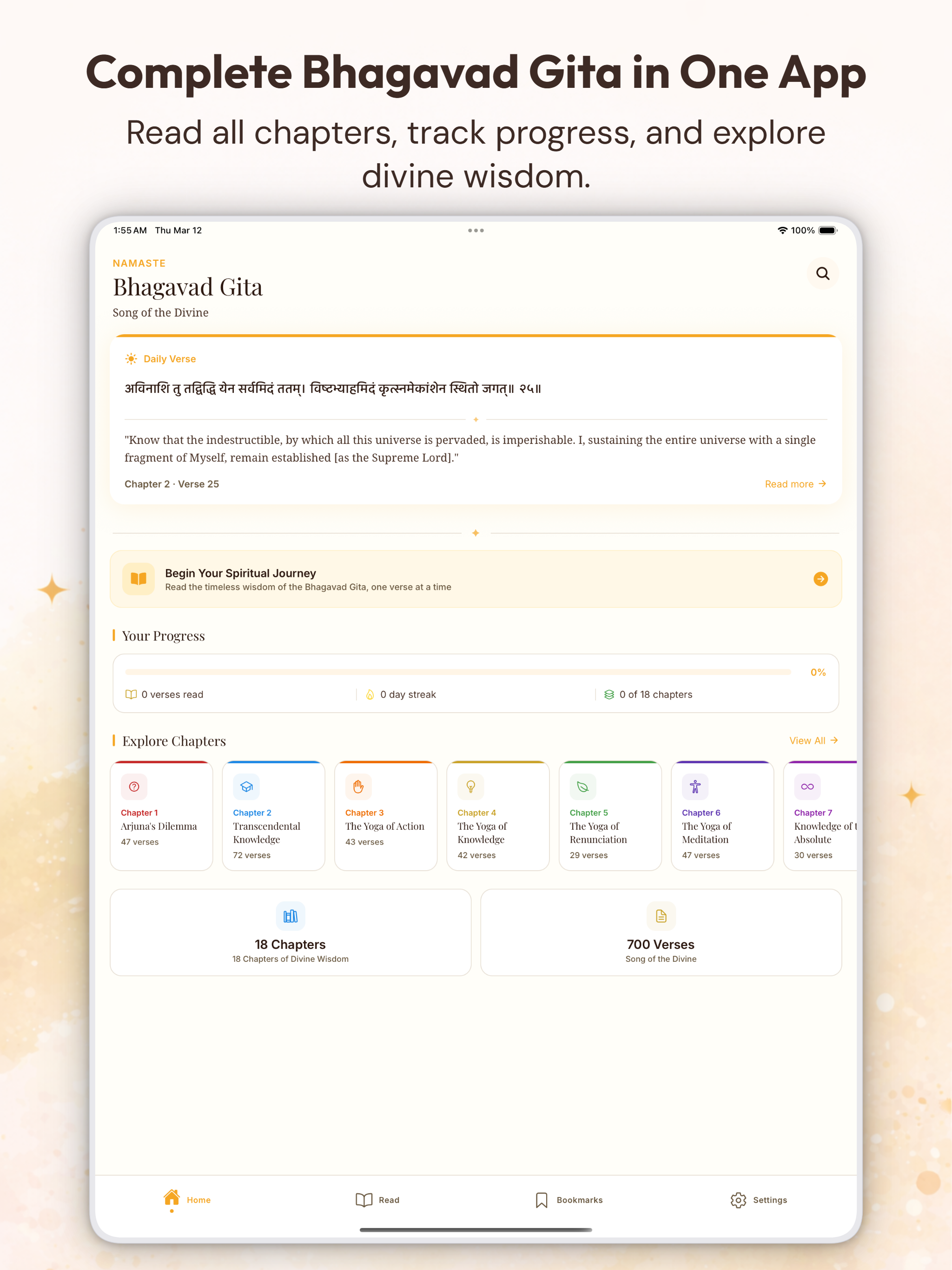 Shrimad Bhagavad Gita App screenshot 16