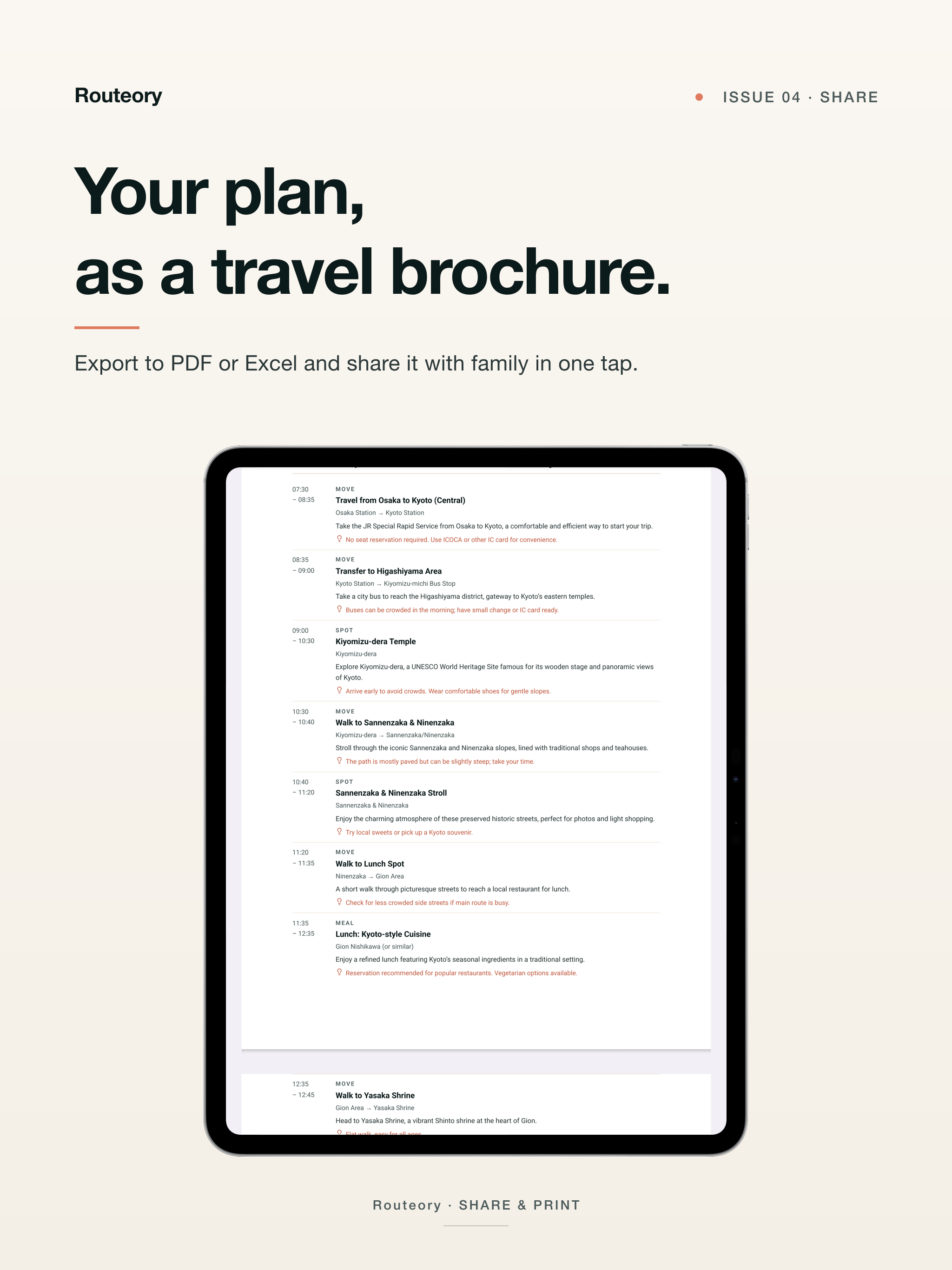Routeory | travel planning screenshot 8