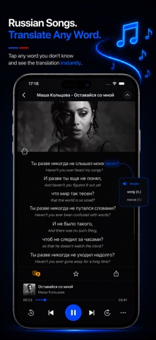 Luna Reader: Russian, Turkish iPhone screenshot