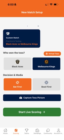 Prabodham Premier League screenshot