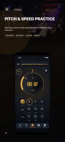 BANDMATE Music Practice screenshot