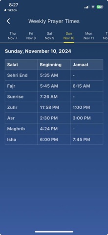 Markaz Al-Falah screenshot