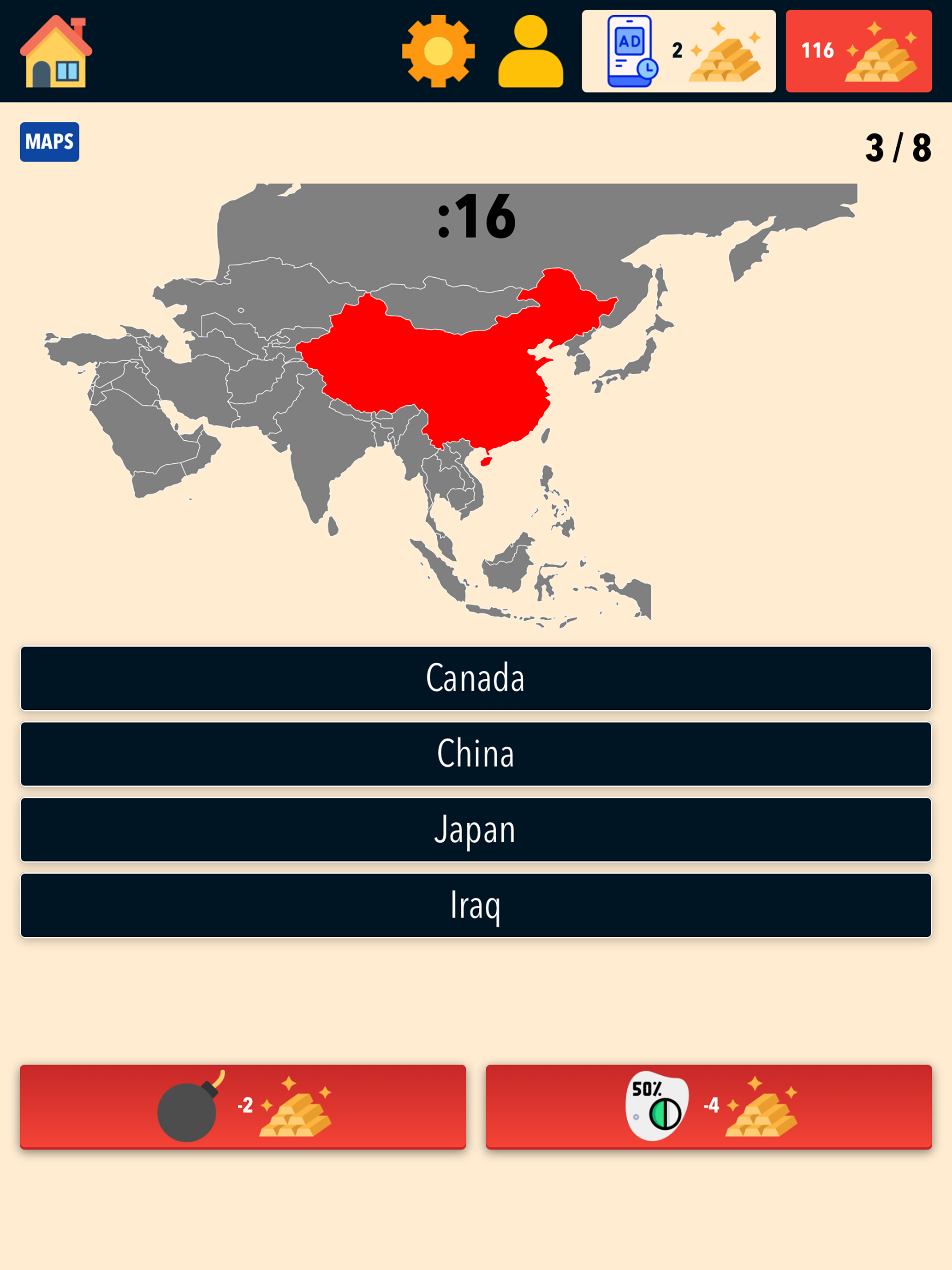 World Geography - Quiz Game screenshot 8