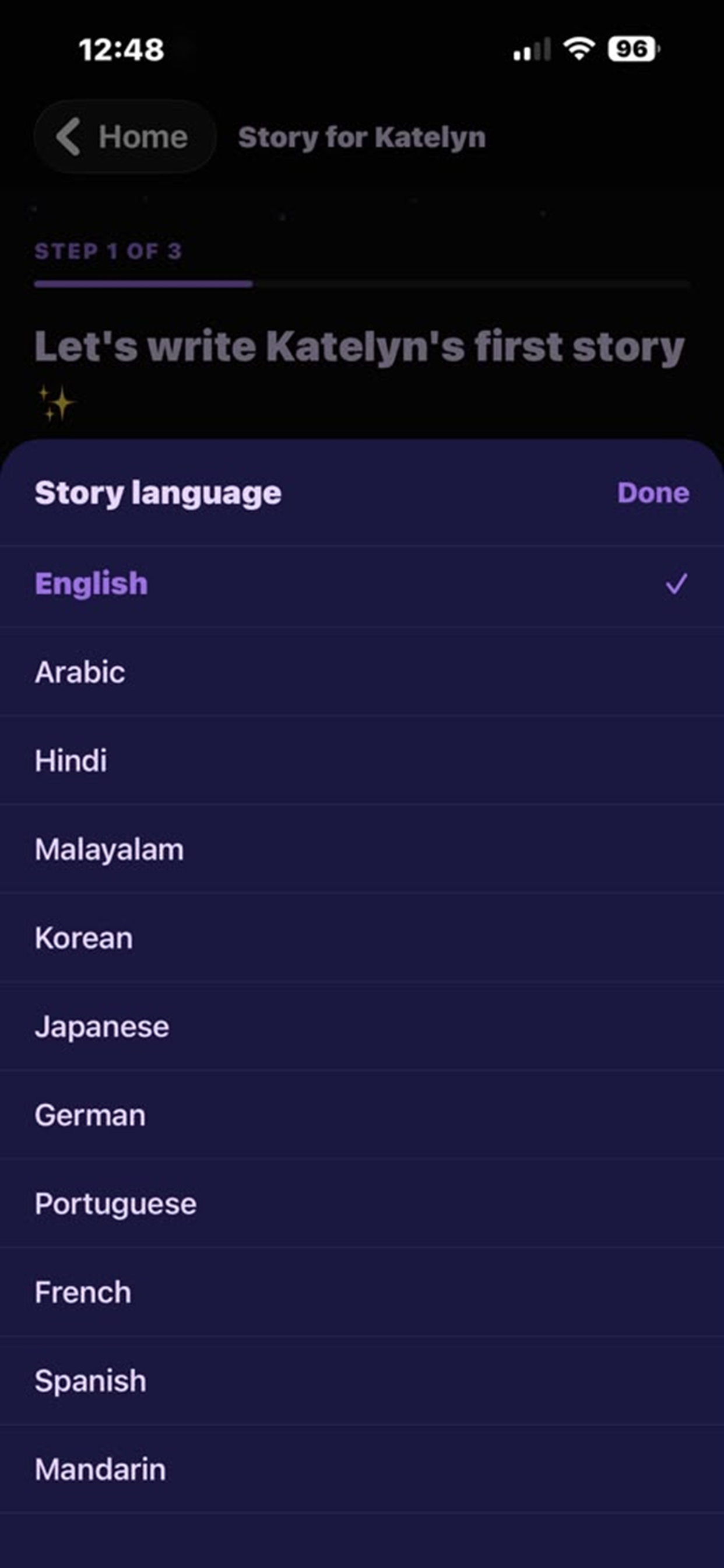 Qissa: Bedtime Story Maker screenshot 9
