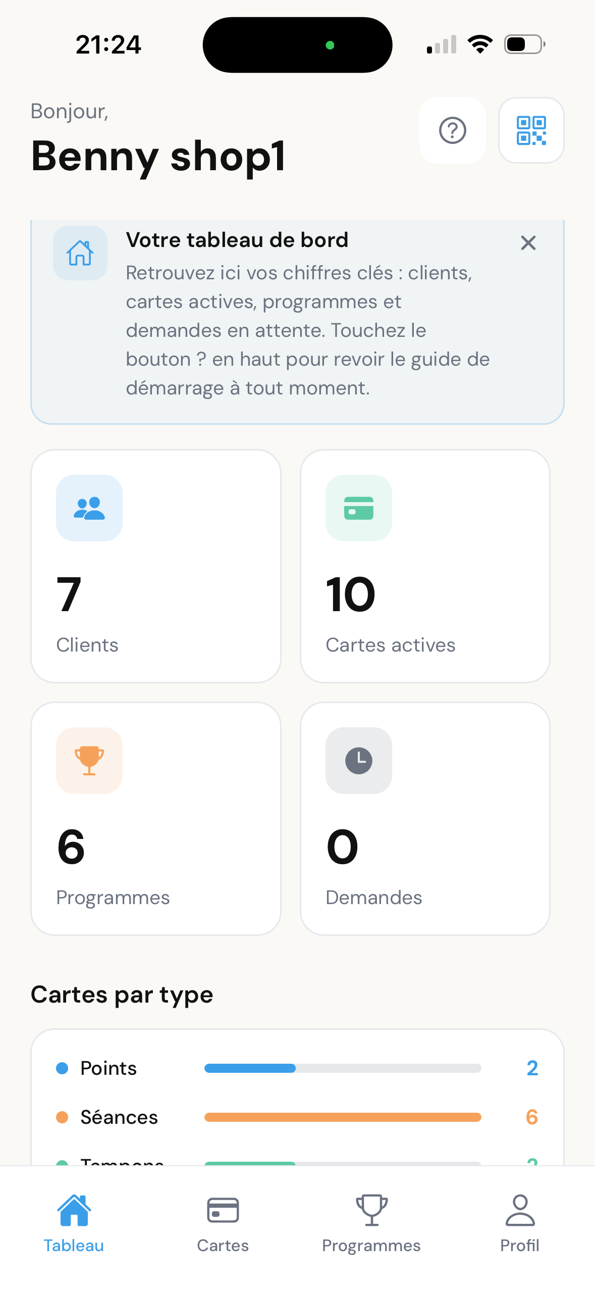 Aster screenshot 8