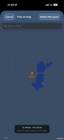 Waypoints Compass & Backtrack Screenshot 7 of 10