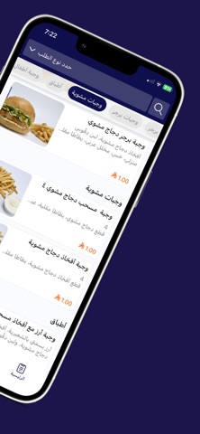 دبوس | Dabboos screenshot