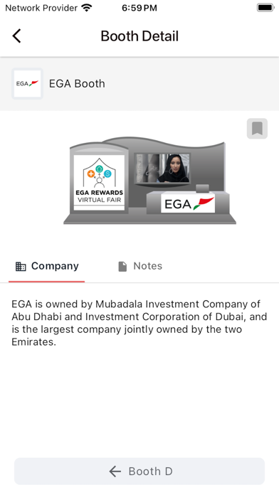EGA Rewards Screenshot