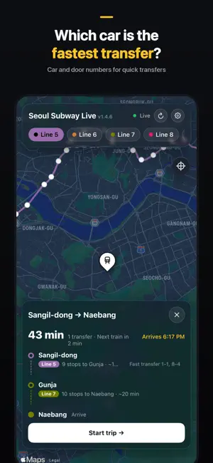 Seoul Subway Live screenshot 3