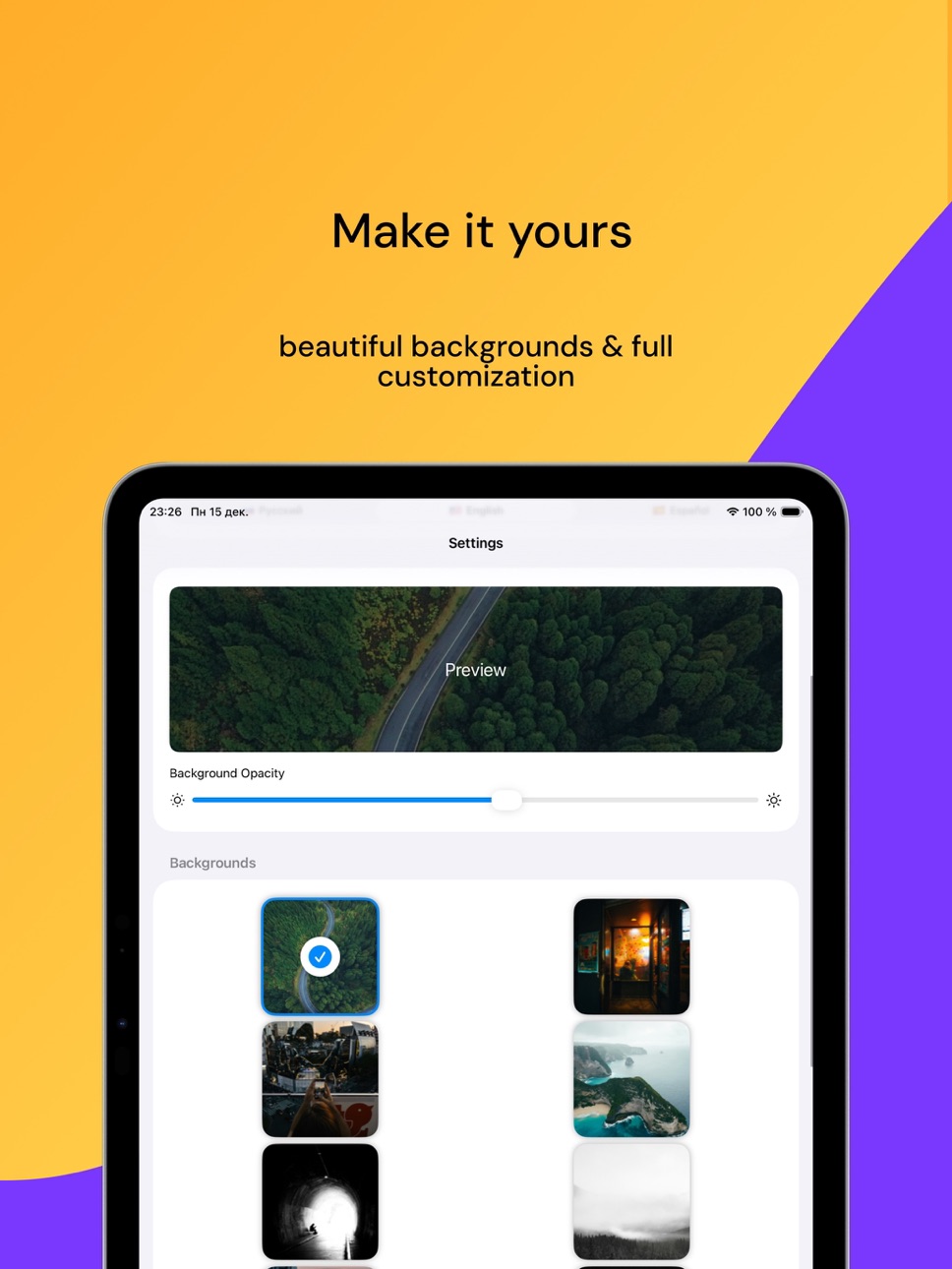 iPad screenshot