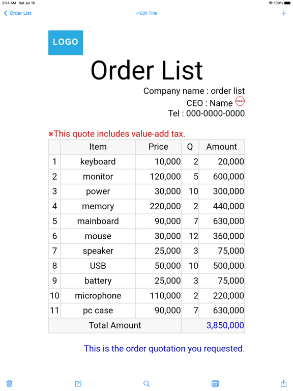 Screenshot #4 pour devis - liste de commande