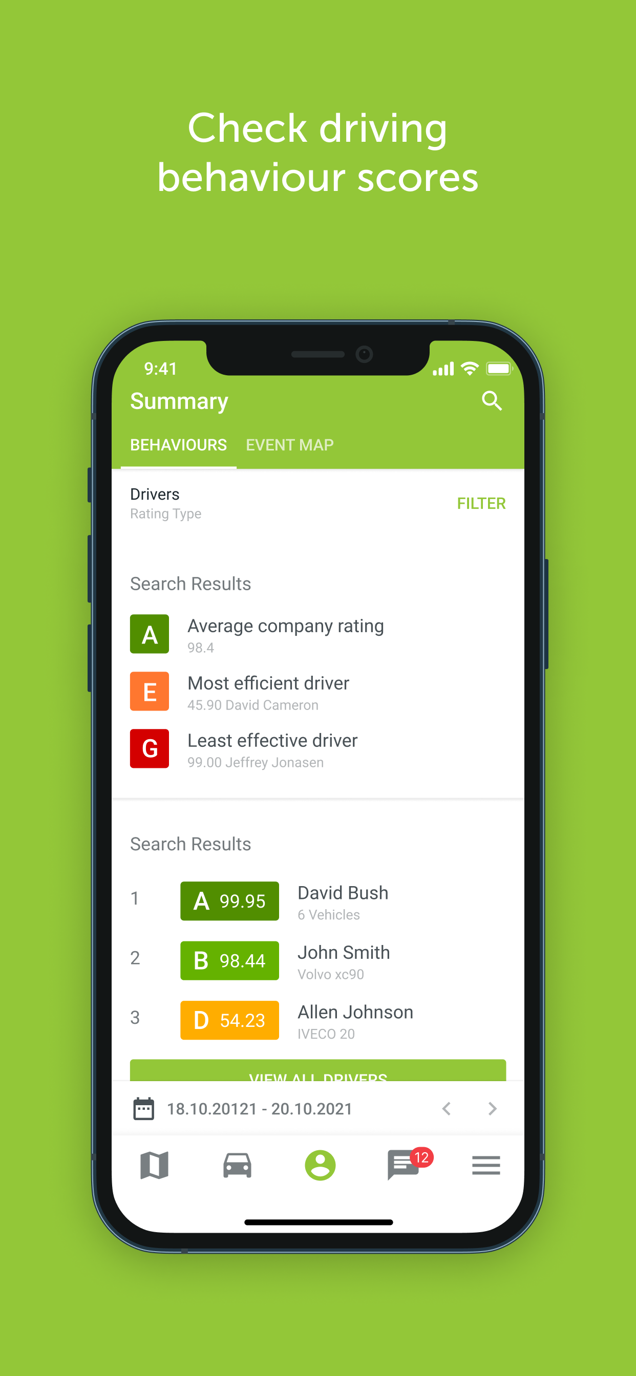 TrackMi screenshot 6