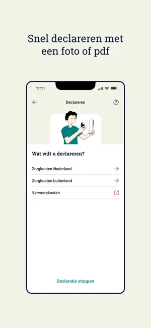 IZA iPhone screenshot 2