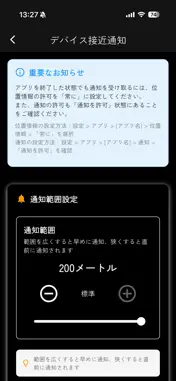 HARD screenshot 6