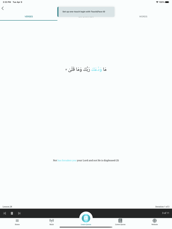 App screenshot